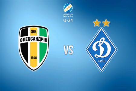 U-21 League. Oleksandria – Dynamo – 1:5