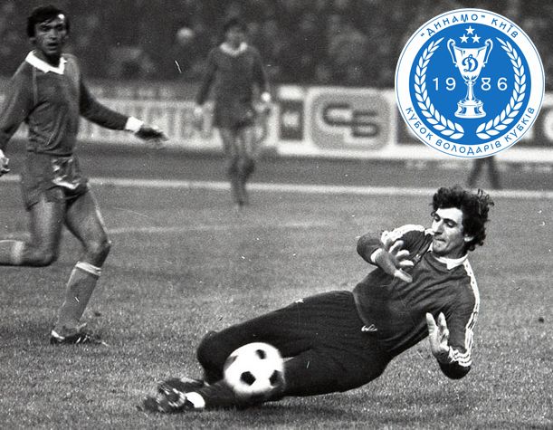 40 років перемозі в Кубку кубків-1985/86. Крок третій. «Університатя» – «Динамо»