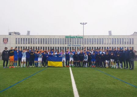 «Динамо» U16 зустрілося з FSV «Франкфурт» U17 у Німеччині