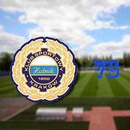 «Гутник» (Краків, Польща) – «Динамо-2» (Київ). Прев’ю