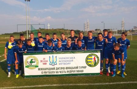 «Динамо» U17 обіграло СДЮСШОР (Ужгород) 3:0 та зіграє у фіналі турніру А. Гаваші