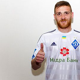 Vitorino ANTUNES – FC Dynamo Kyiv player!