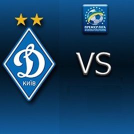 UPL. Matchday 17. Dynamo – Illichivets. Preview (+ VIDEO)