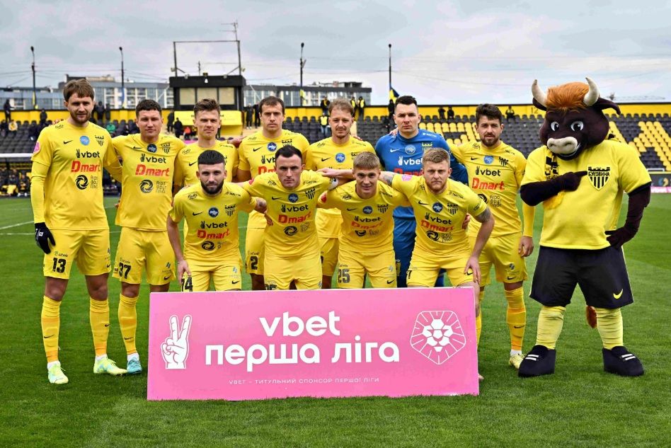 Кубок України, півфінал. Представляємо суперника: «Буковина» (Чернівці)