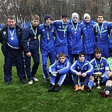 »Динамо» (U-17): останній Кубок перед випуском