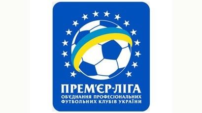 Dynamo to begin 2011/2012 season against Metalist