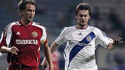Metalurh Z – Dynamo: match preview