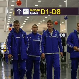 На перший збір, до Іспанії!