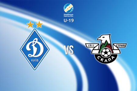 U-19 League. Matchday 23. Dynamo – Skala. Preview