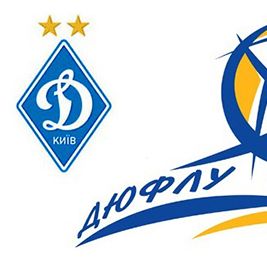 U-16. Dynamo lose unexpectedly in Kostopil