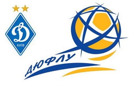 U-16. Dynamo lose unexpectedly in Kostopil