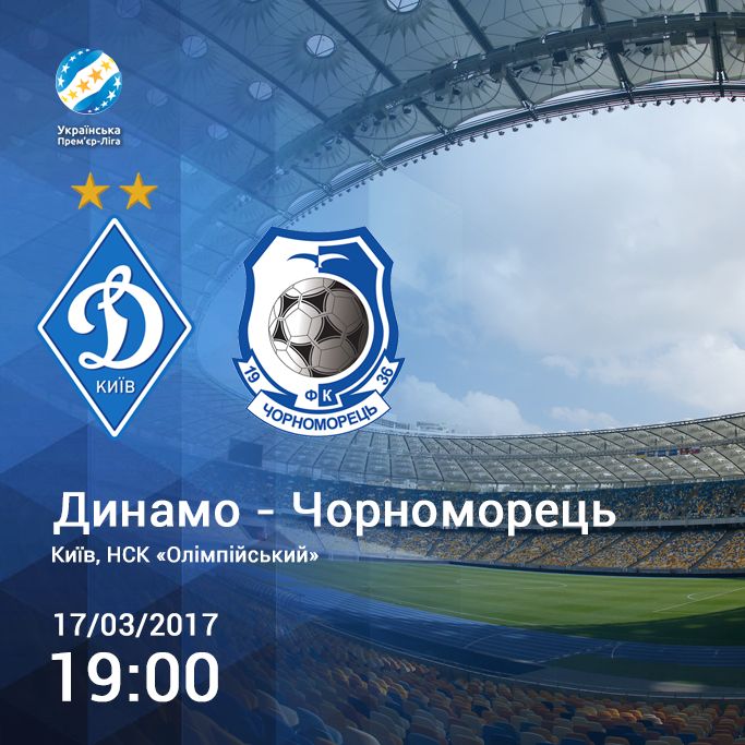 UPL. Matchday 22. Dynamo – Chornomorets. Preview (+VIDEO)