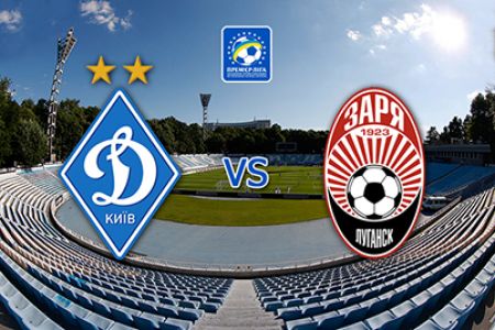 Date and time for Dynamo UPL matchday 19 game against Zoria