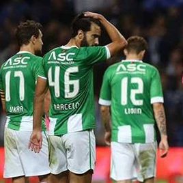 Rio Ave flattened by Porto after defeat against Dynamo