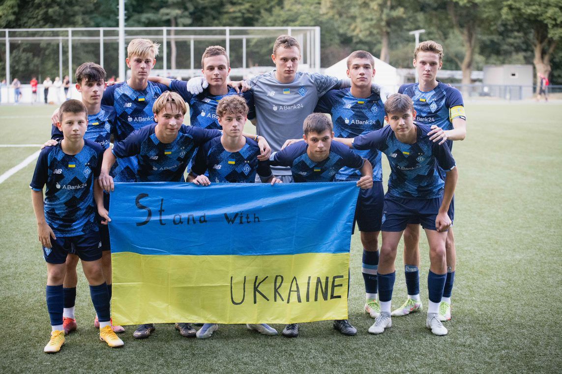 «Динамо» U16 провело товариський поєдинок з ФК «Кельн»