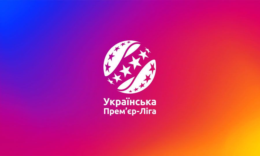 Сезон в УПЛ розпочнемо 2 серпня