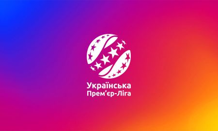 Сезон в УПЛ розпочнемо 2 серпня