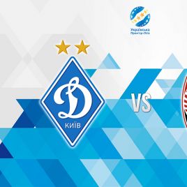 Support Dynamo at the game against Zoria!