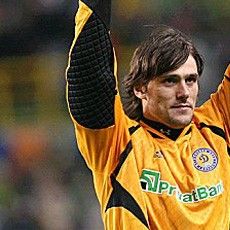 Тарас Луценко: «Матч видався важким»