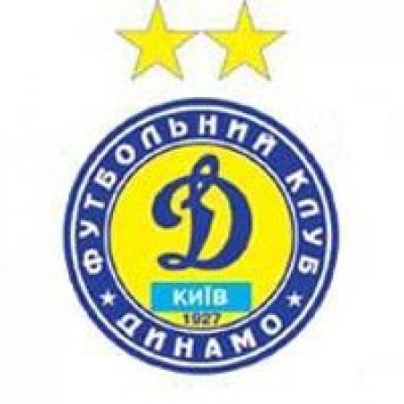 Shakhtar 1 - 1 Dynamo (5-3 pens). Line ups and events  