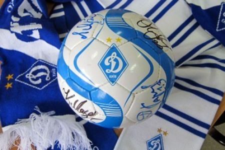 Attend the game against Dnipro and win a prize!