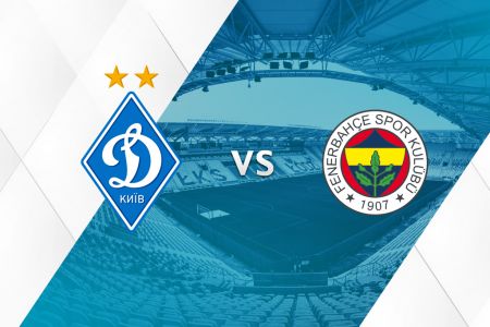 Champions League. 2nd qualifying round, 1st leg. Dynamo – Fenerbahce. Preview