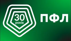 Григорій Суркіс привітав ПФЛ із 30-річчям