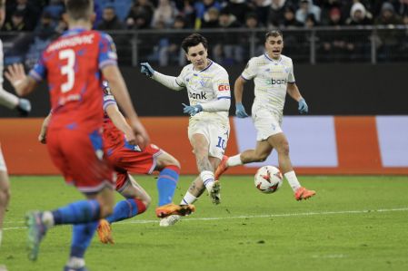 28 листопада. День в історії «Динамо» (Київ)