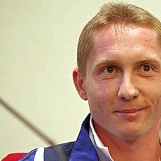 Травма Тіберіу Гіоане