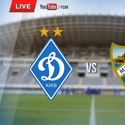 Dynamo – Malaga. Presenting the opponent