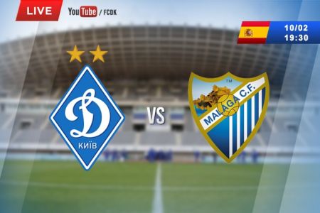 Dynamo – Malaga. Presenting the opponent