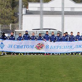 Відео привітання динамівців коханим та найкращим!