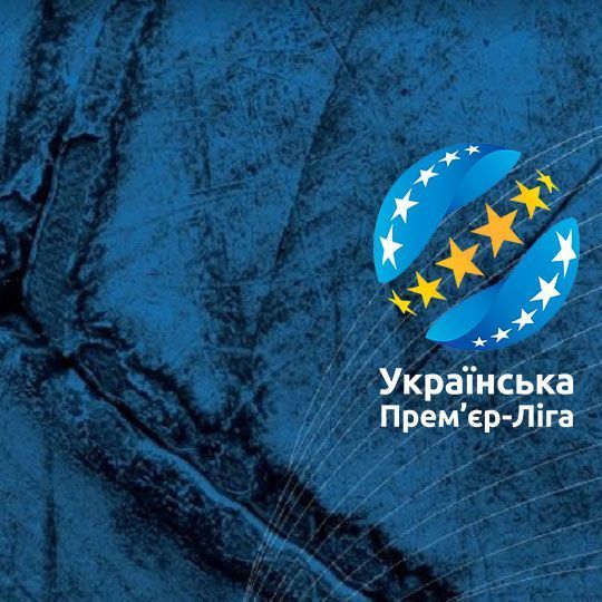 Затверджено дати й час початку матчів 10 і 11 турів Чемпіонату УПЛ