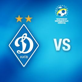 U-21. Matchday 24. Dynamo – Metalist. Preview