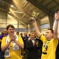 FANS Dynamo Cup 2008