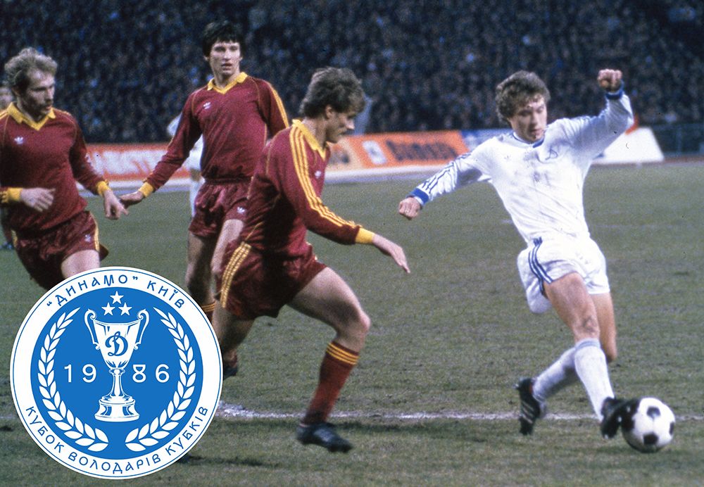 Олександр Заваров: «Лобановський поважав мене за відвертість...»