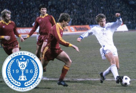 Олександр Заваров: «Лобановський поважав мене за відвертість...»