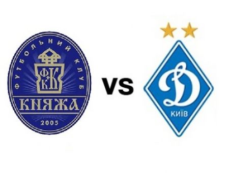 Youth League. Dynamo U-15 and U-17 defeat Kniazha away