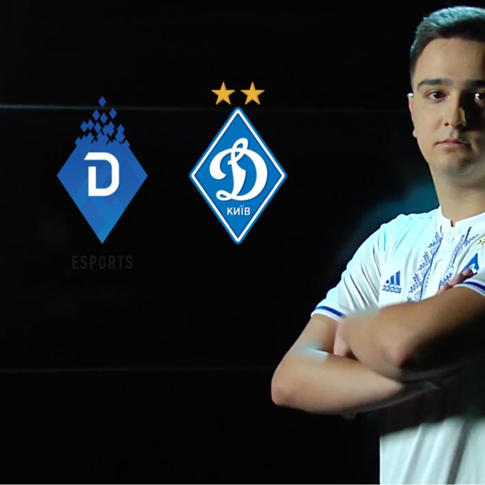 Another player joins Dynamo cyberfootball FIFA team