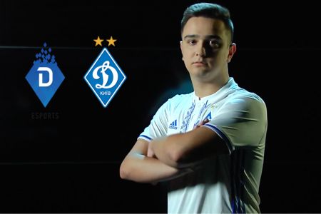 Another player joins Dynamo cyberfootball FIFA team