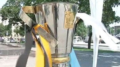 Super Cup match to be held in Poltava