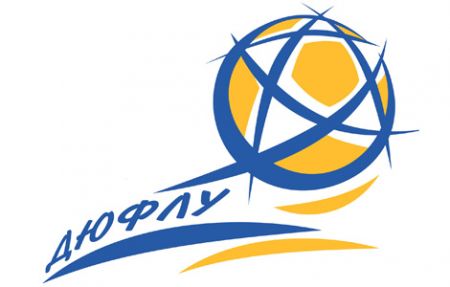 Ukrainian National Youth Competition. Matchday 1. Dynamo start with wins