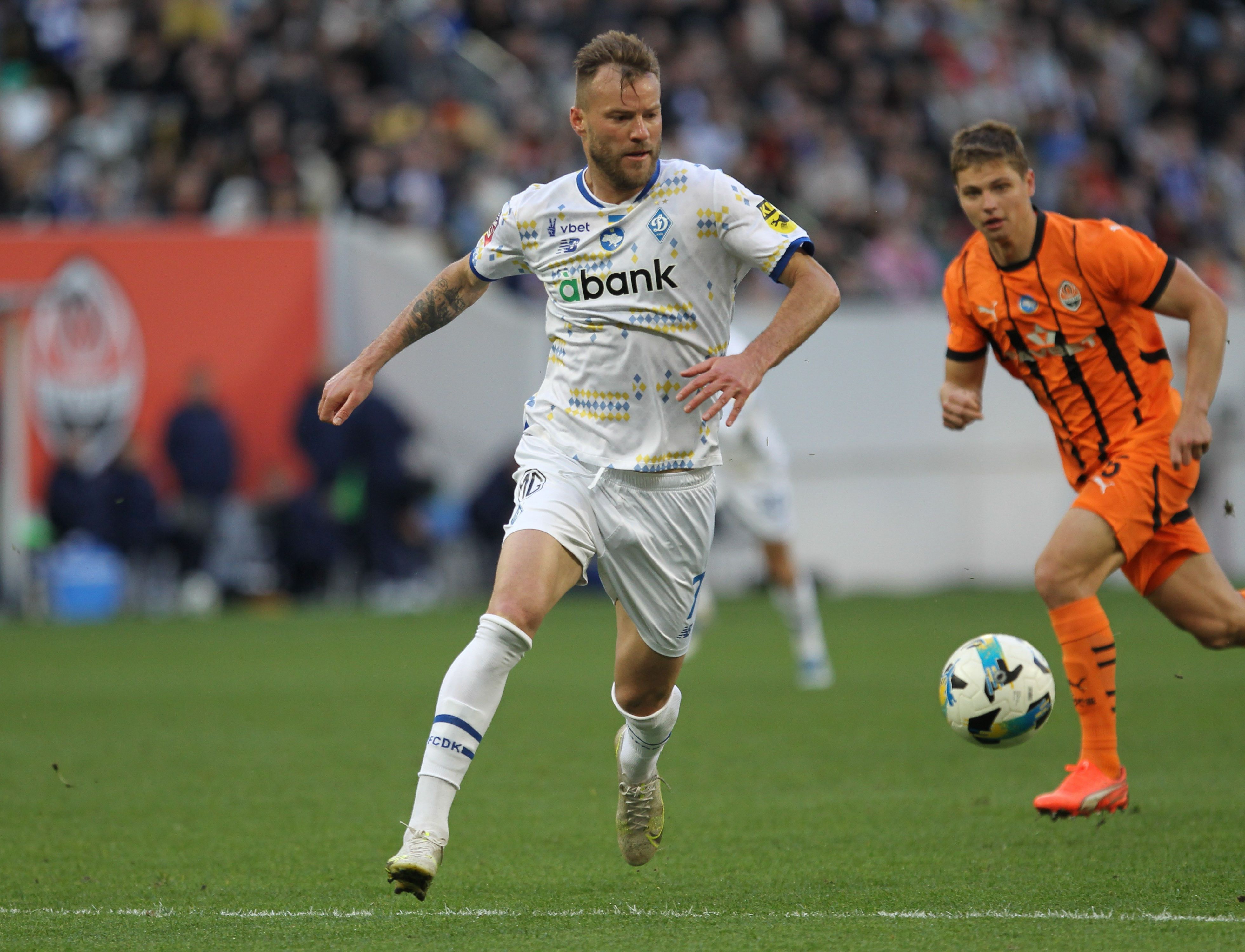 Ukrainian Cup, final. Shakhtar – Dynamo. Preview