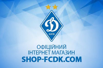Dynamo official Internet store business hours on holidays
