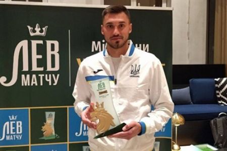 Heorhiy Bushchan – MVP of the match against Netherlands