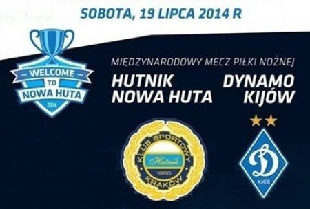 Hutnik – Dynamo-2. Last pre-match news