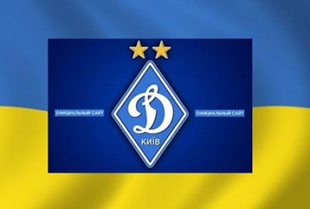 FC Dynamo Kyiv official web site front page becomes Ukrainian!