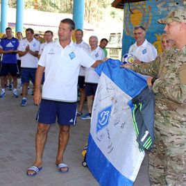 Match of peace on Ukrainian Airborne Forces Day!