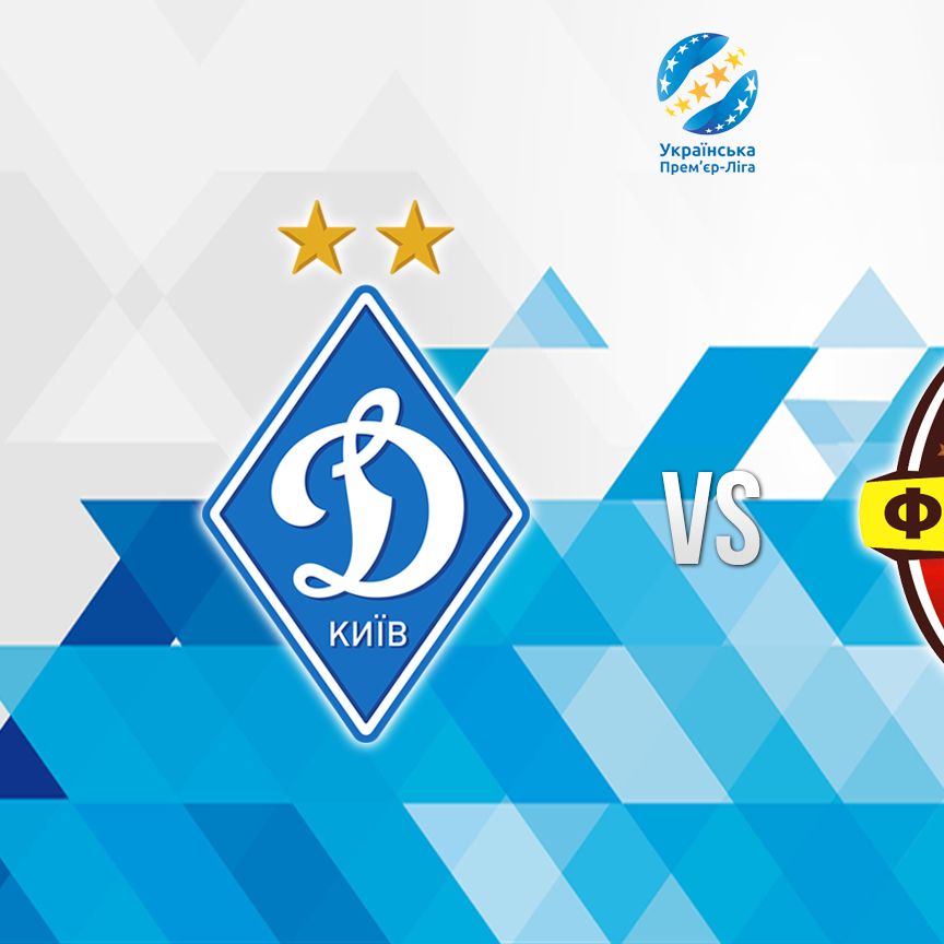 Dynamo to face Zirka on October 2