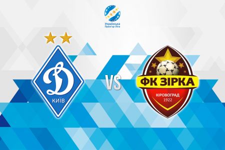 Dynamo to face Zirka on October 2